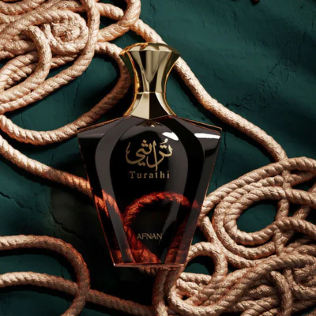 Afnan Turathi Homme Brown 90ml - Image 2