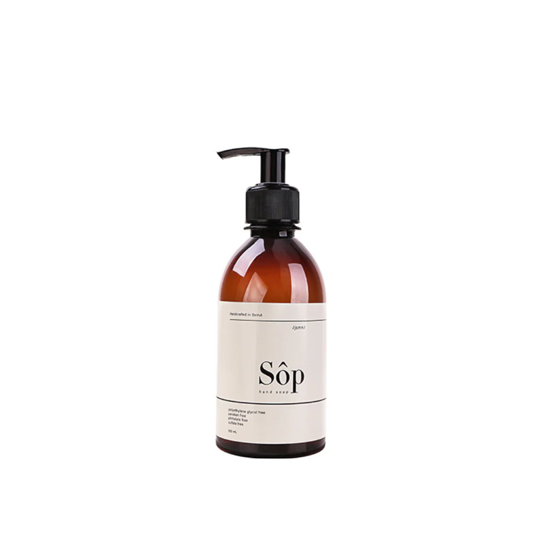 Atelier Beautanique Sop Liquid Soap Jasmin - Image 3
