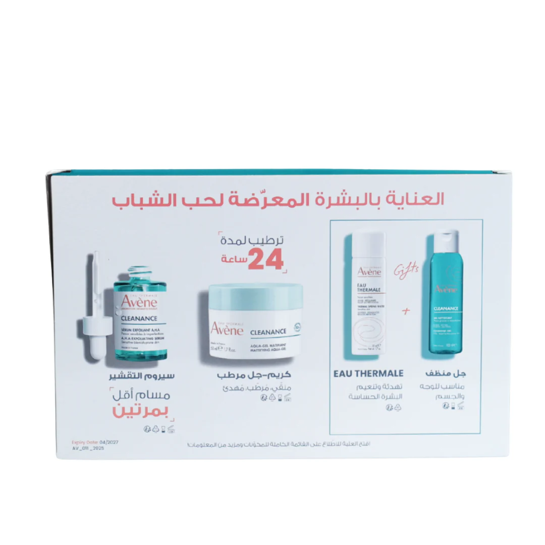 Avène Cleanance Solutions For Acne-prone Skin Set - Image 2