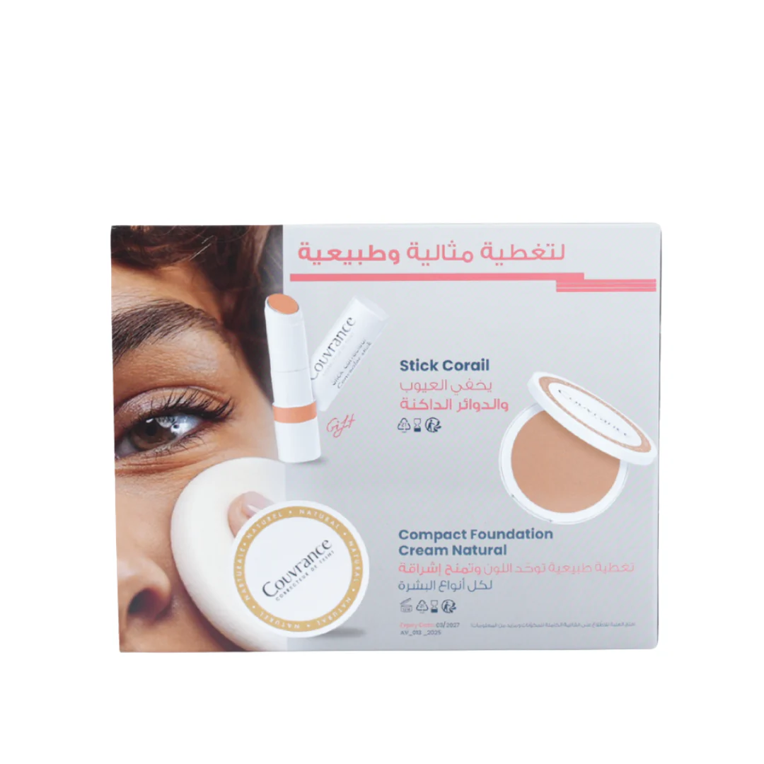 Avène Couvrance For Perfect And Natural Coverage Set - Image 2
