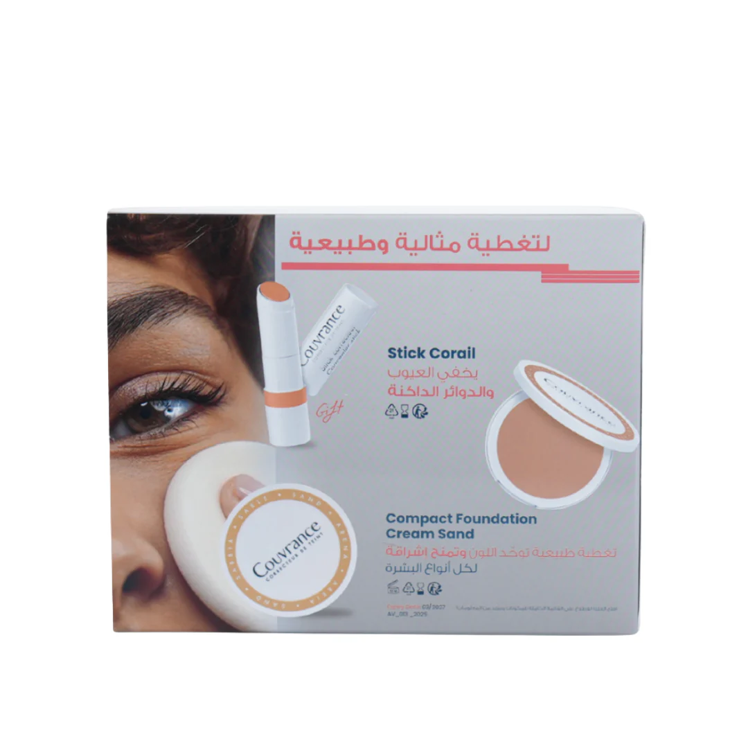 Avène Couvrance For Perfect And Natural Coverage Set - Image 4