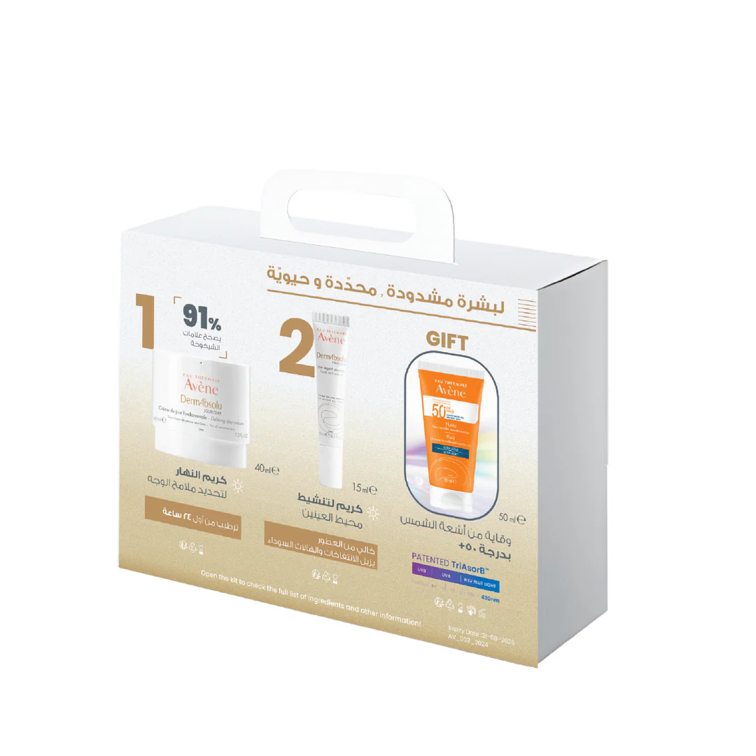 Avène Dermabsolu Cream And Contour + Free Sunscreen Kit - Image 2