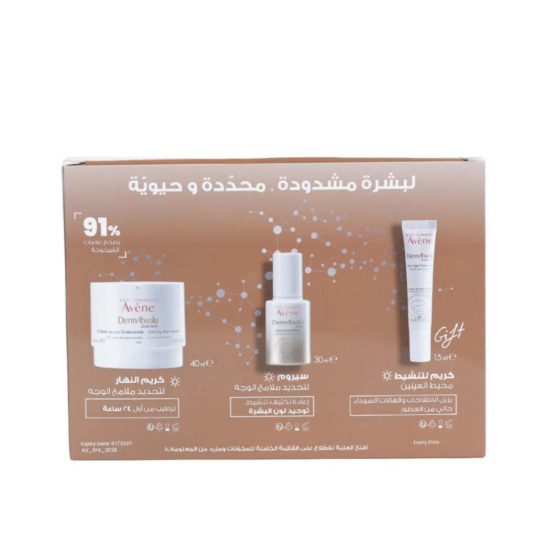 Avène DermAbsolu Resculpting Routine Set - Image 2