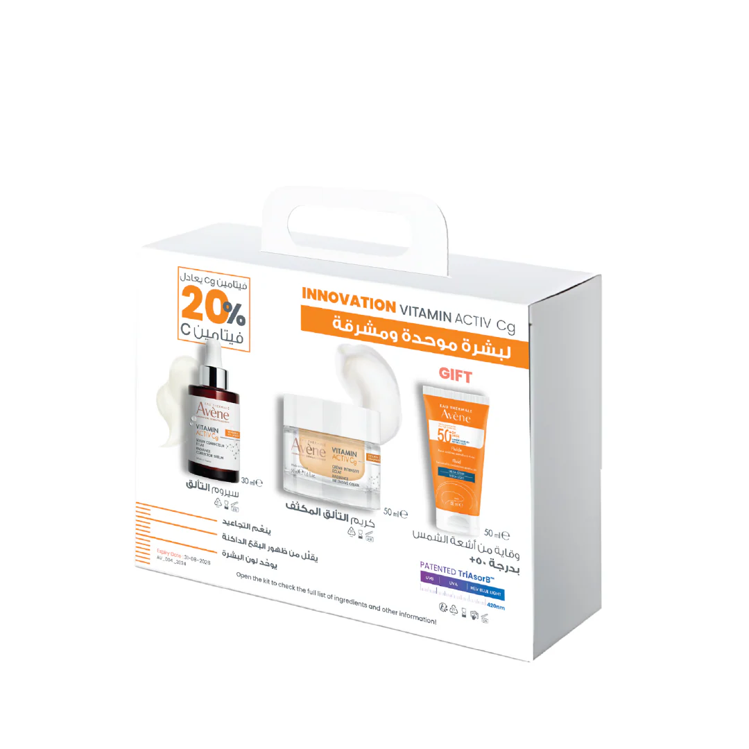 Avène Double Vitamin + Free Sunscreen Kit - Image 2