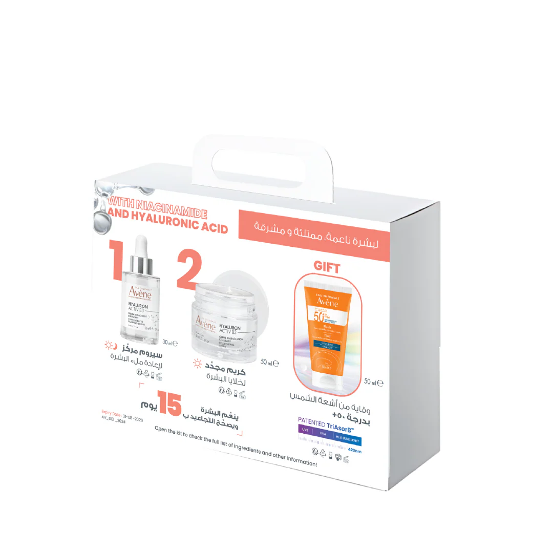 Avène Hyaluron Duo + Sunscreen Kit - Image 2