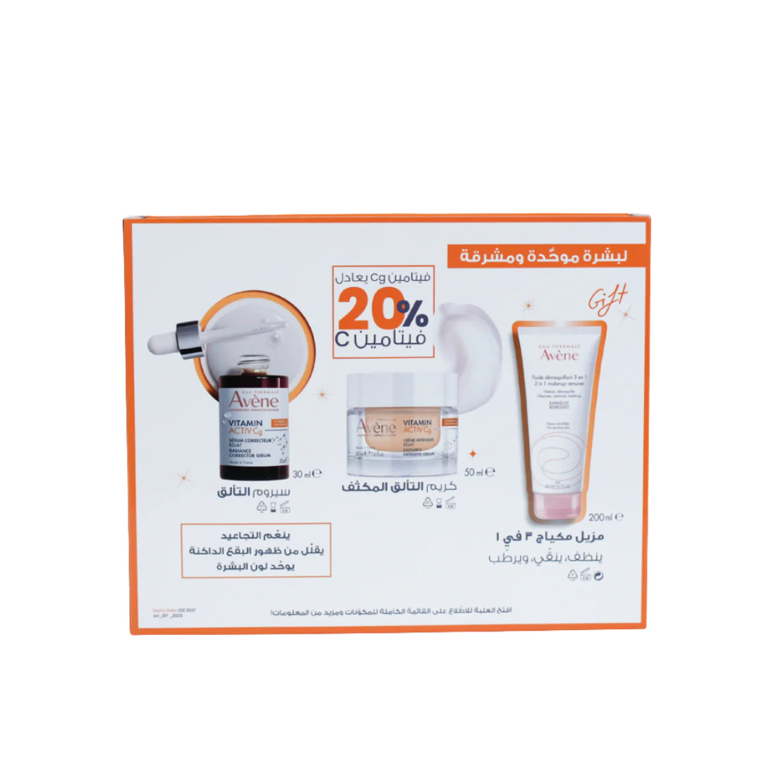 Avène Vitamin Activ Cg Radiance Revealing Set - Image 2