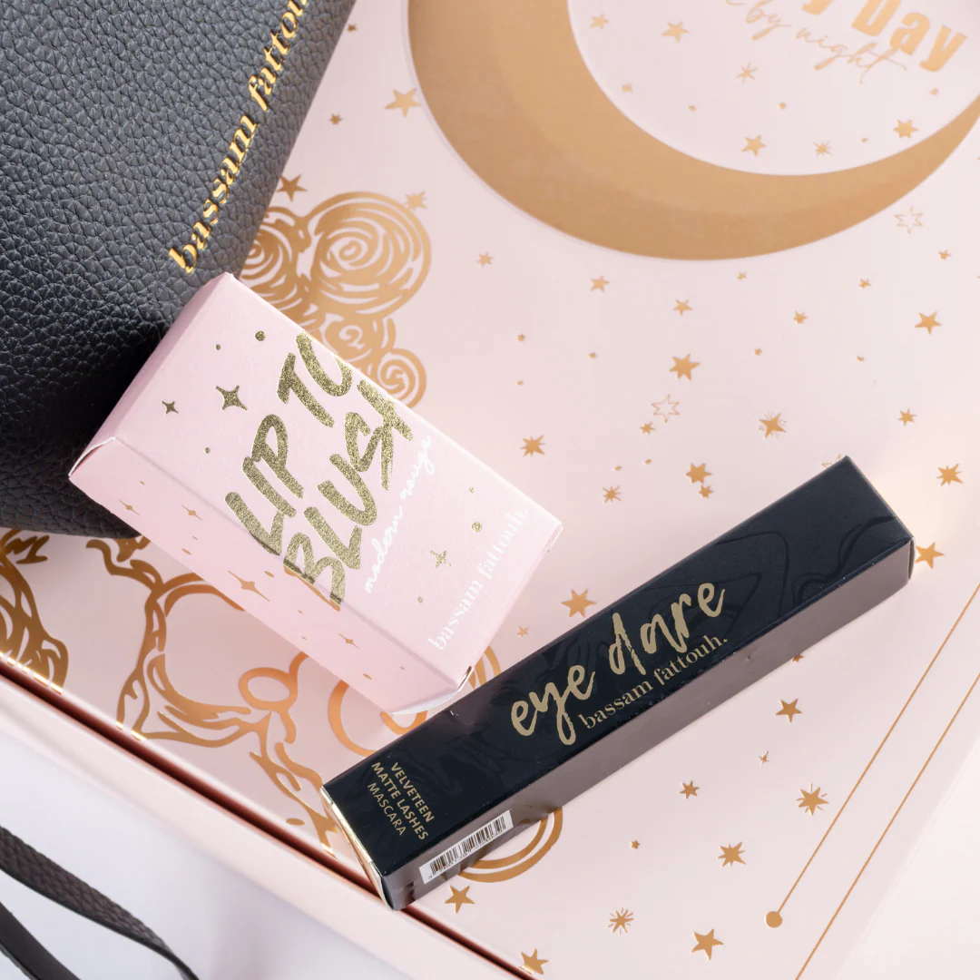 Bassam Fattouh Ramadan Advent Calendar Box - Image 3