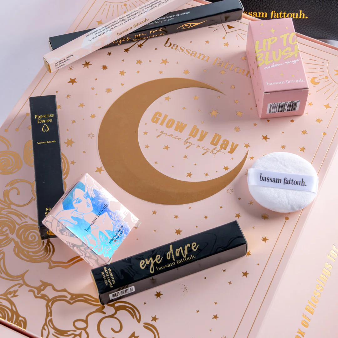Bassam Fattouh Ramadan Advent Calendar Box - Image 4