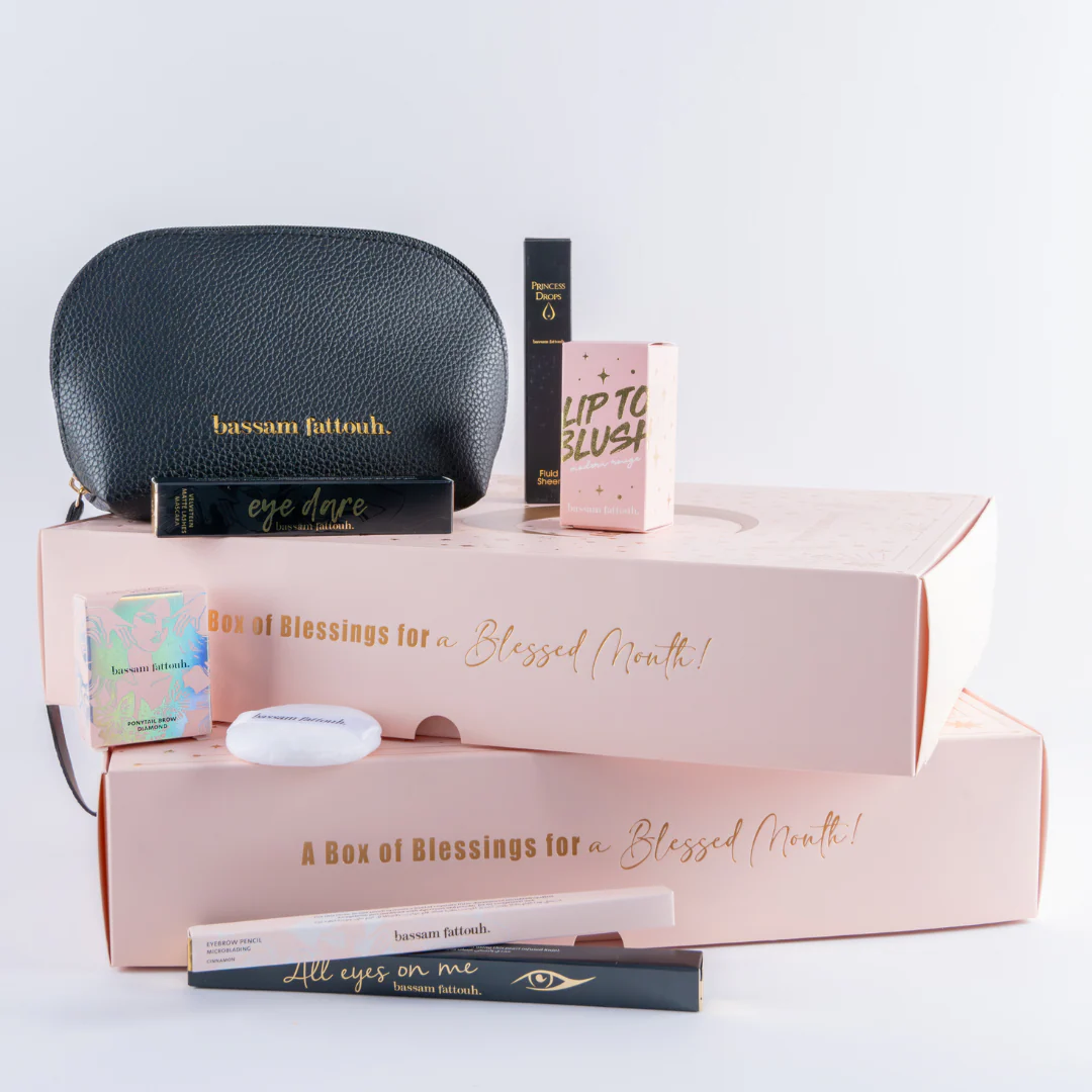 Bassam Fattouh Ramadan Advent Calendar Box - Image 7