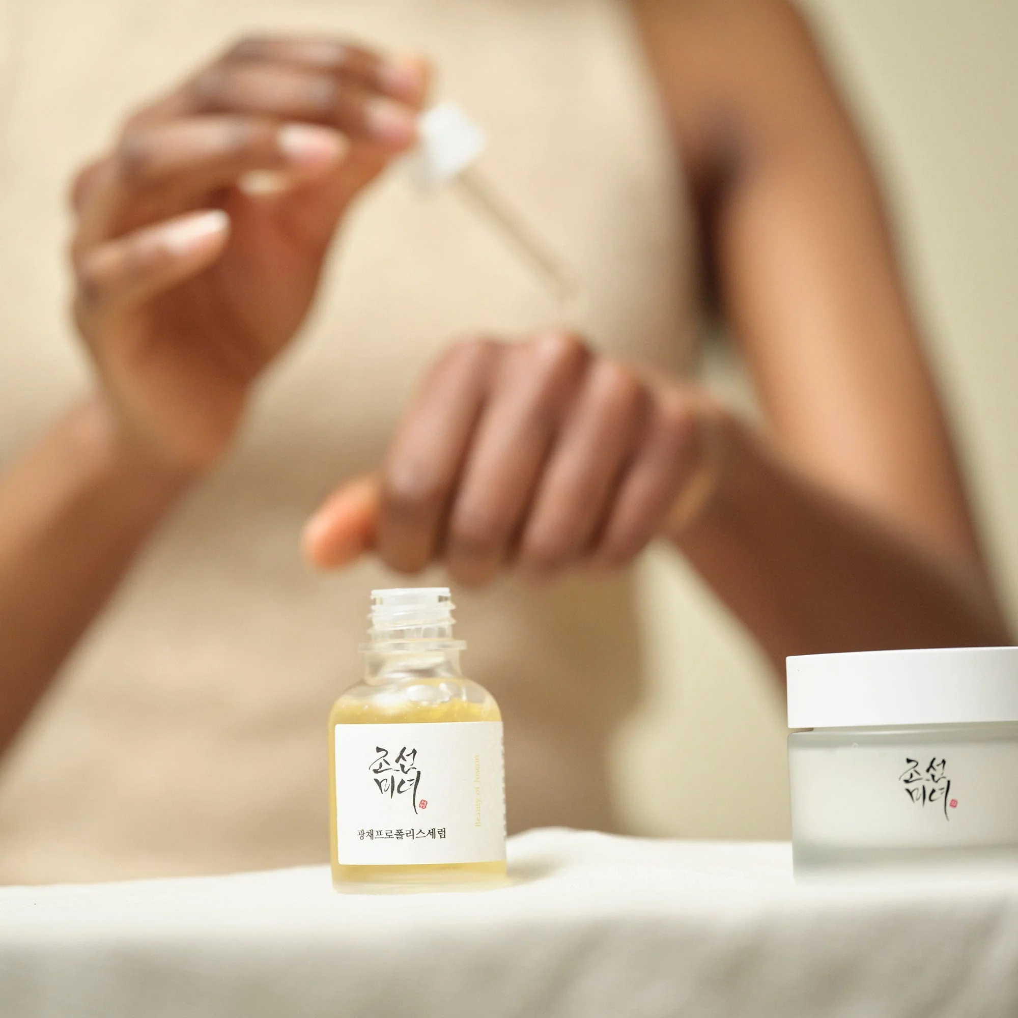 Beauty Of Joseon Glow Serum: Propolis + Niacinamide 30 ML - Image 5