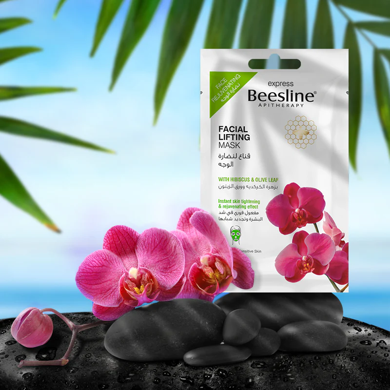 Beesline Express Facial Lifting Mask - Image 2
