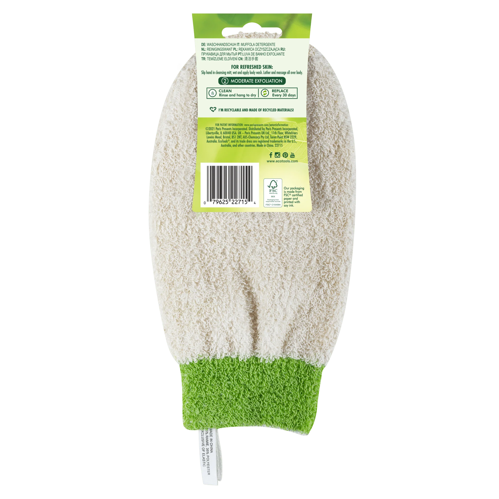 Ecotools Bath & Shower Mitt - Image 2