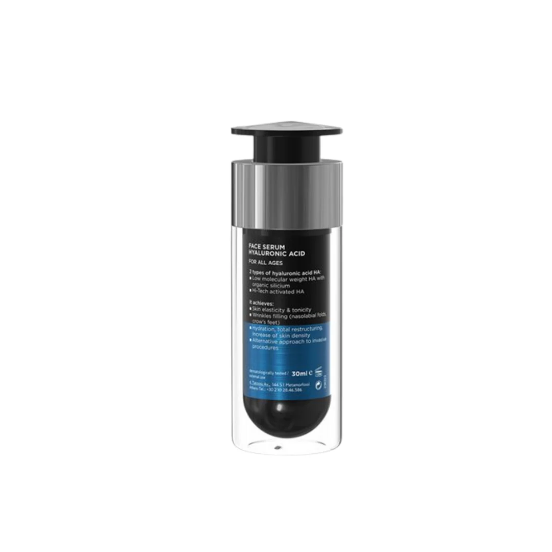 Frezyderm Face Serum Hyaluronic Acid - Image 2