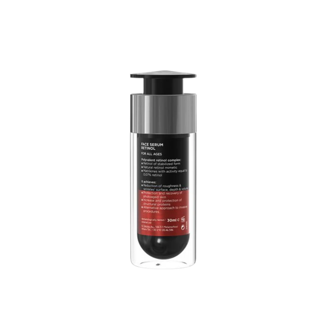 Frezyderm Face Serum Retinol - Image 2