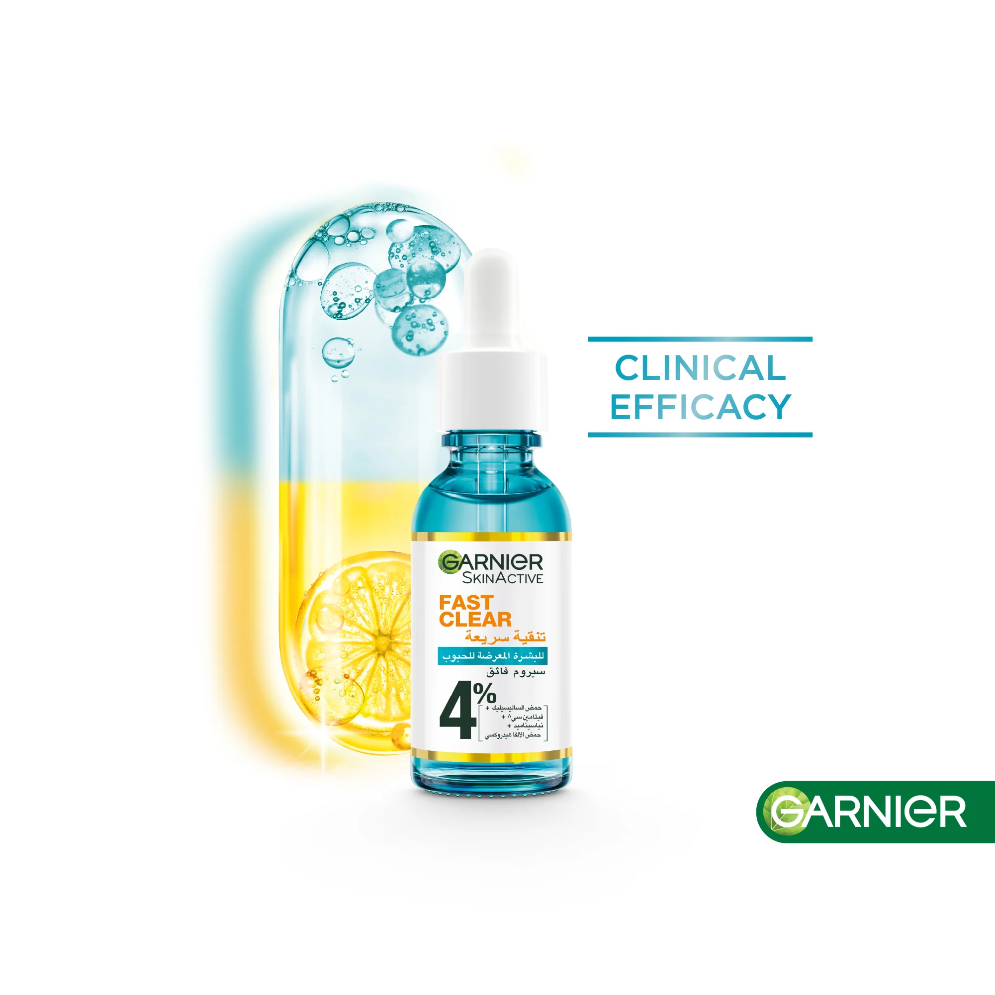 Garnier Fast Clear 4% Salicylic Acid, Vitamin C, Niacinamide, AHA - Anti-Acne Treatment Booster Serum - Image 2
