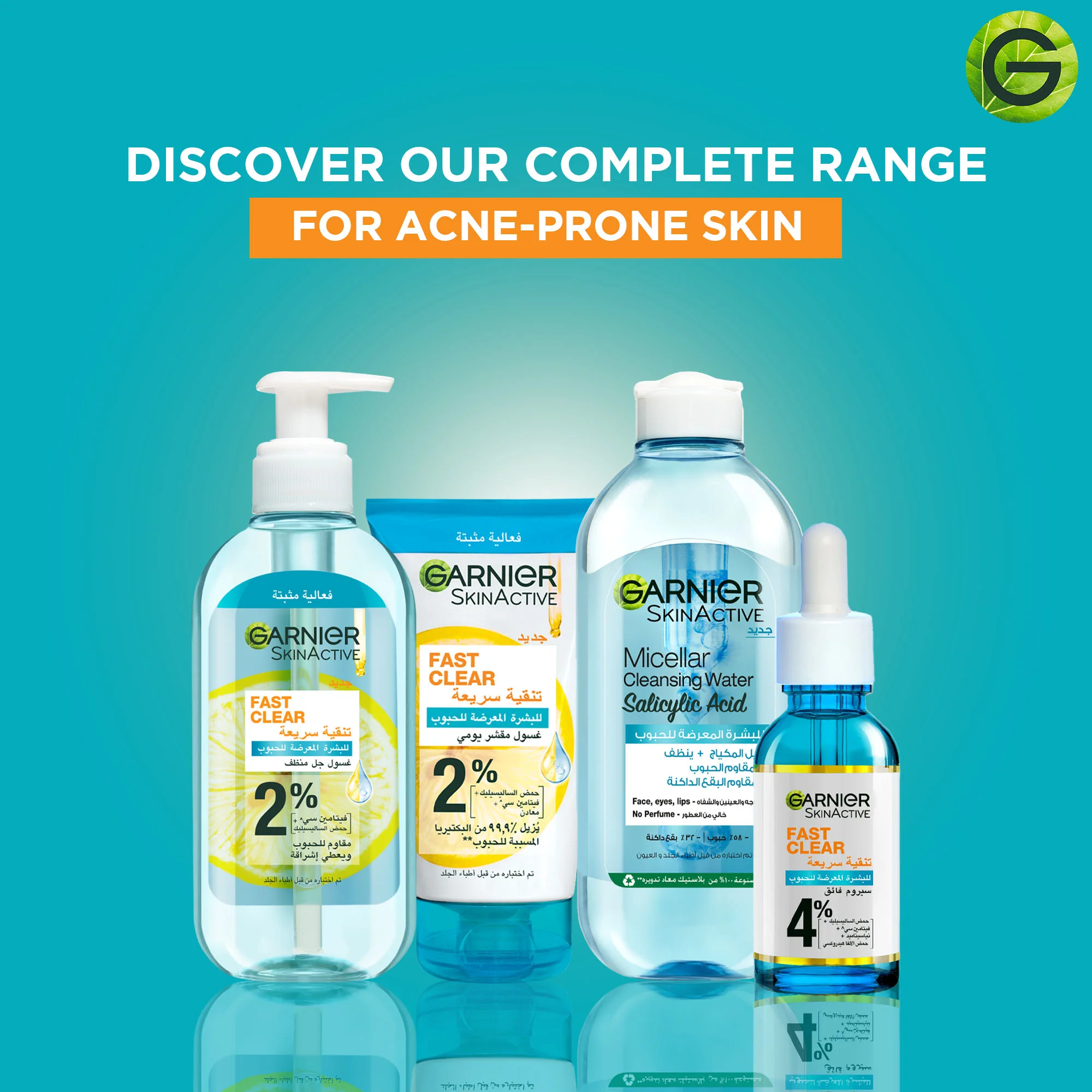 Garnier Fast Clear Micellar Water with Salicylic Acid for Acne Prone Skin 400ml - Image 5
