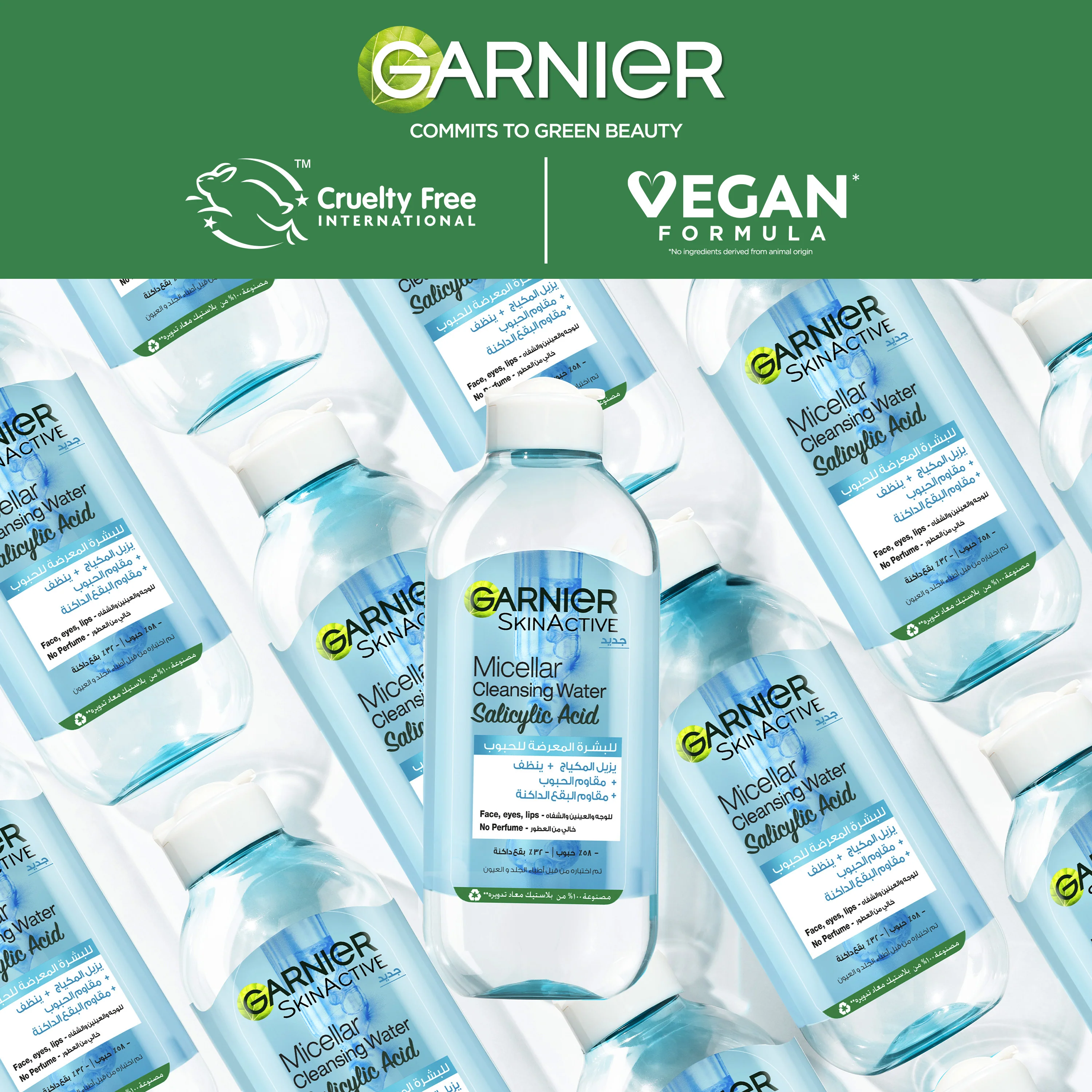 Garnier Fast Clear Micellar Water with Salicylic Acid for Acne Prone Skin 400ml - Image 6