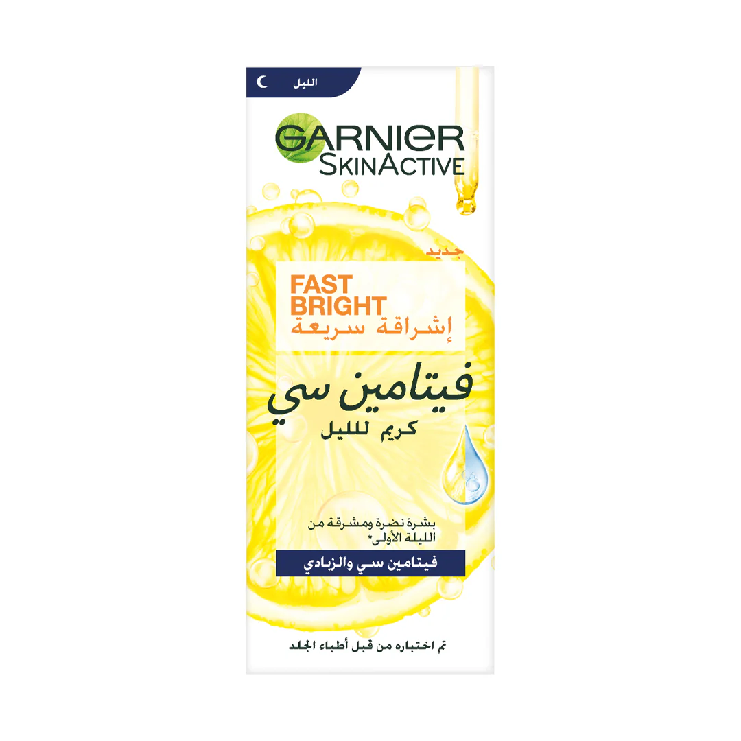 Garnier Fast Bright Vitamin C Brightening Night Cream - Image 4