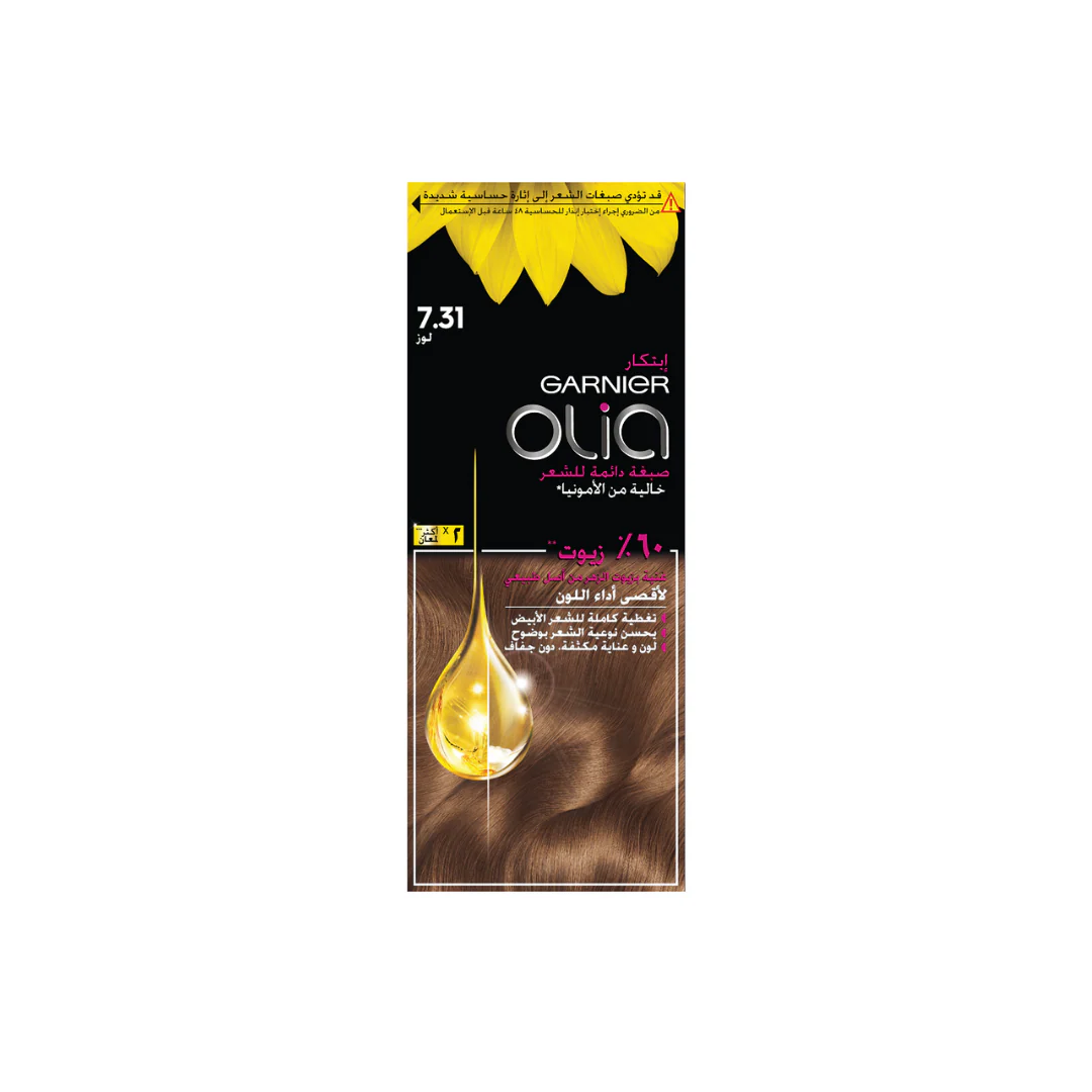 Garnier Olia Ammonia Free, Permanent Hair Coloration at Home with Natural Origin Flower Oils