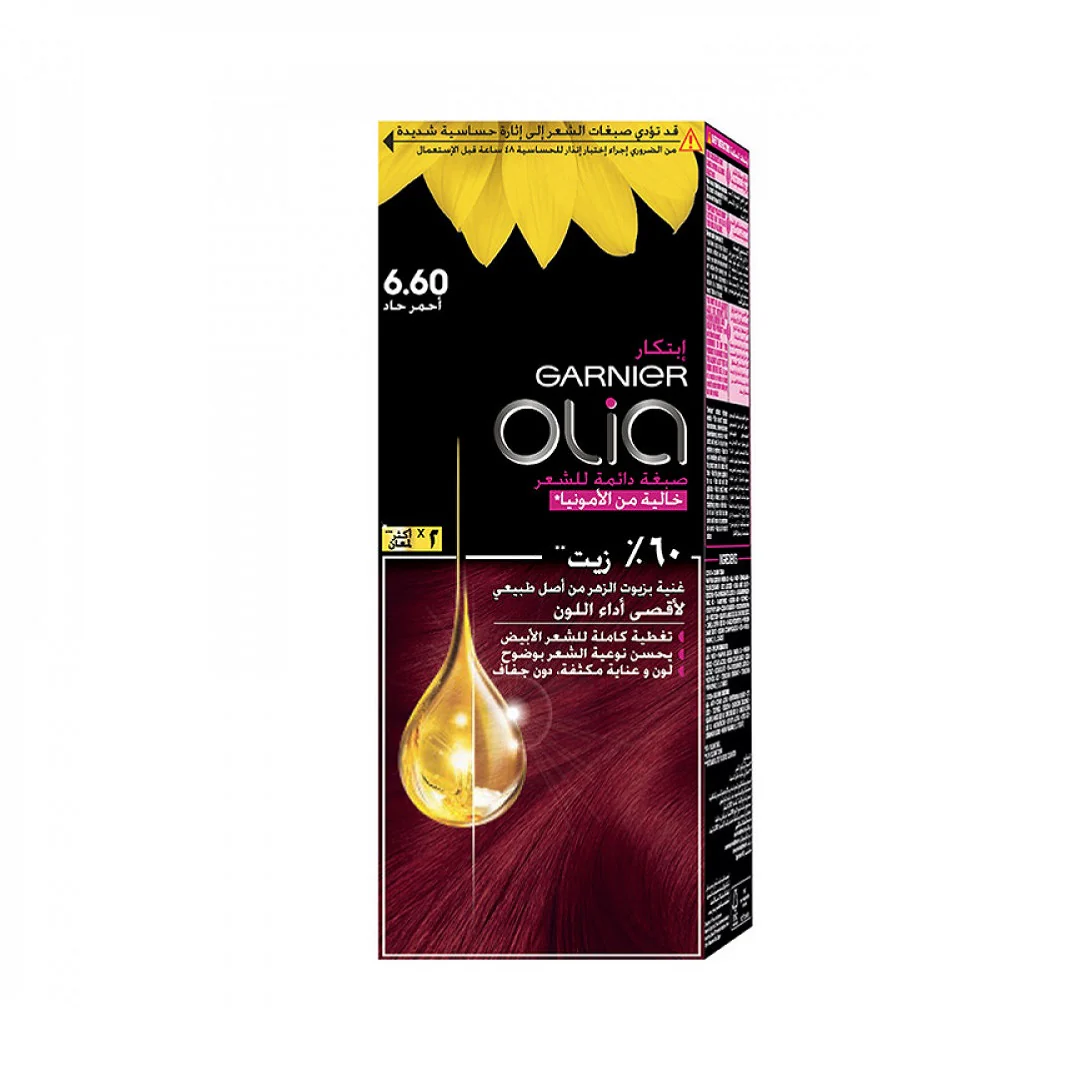 Garnier Olia Ammonia Free, Permanent Hair Coloration at Home with Natural Origin Flower Oils - Image 27