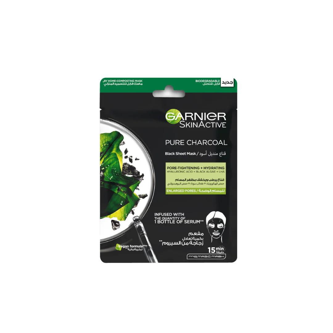 Garnier Charcoal and Algae Hydrating & Purifying Tissue Mask