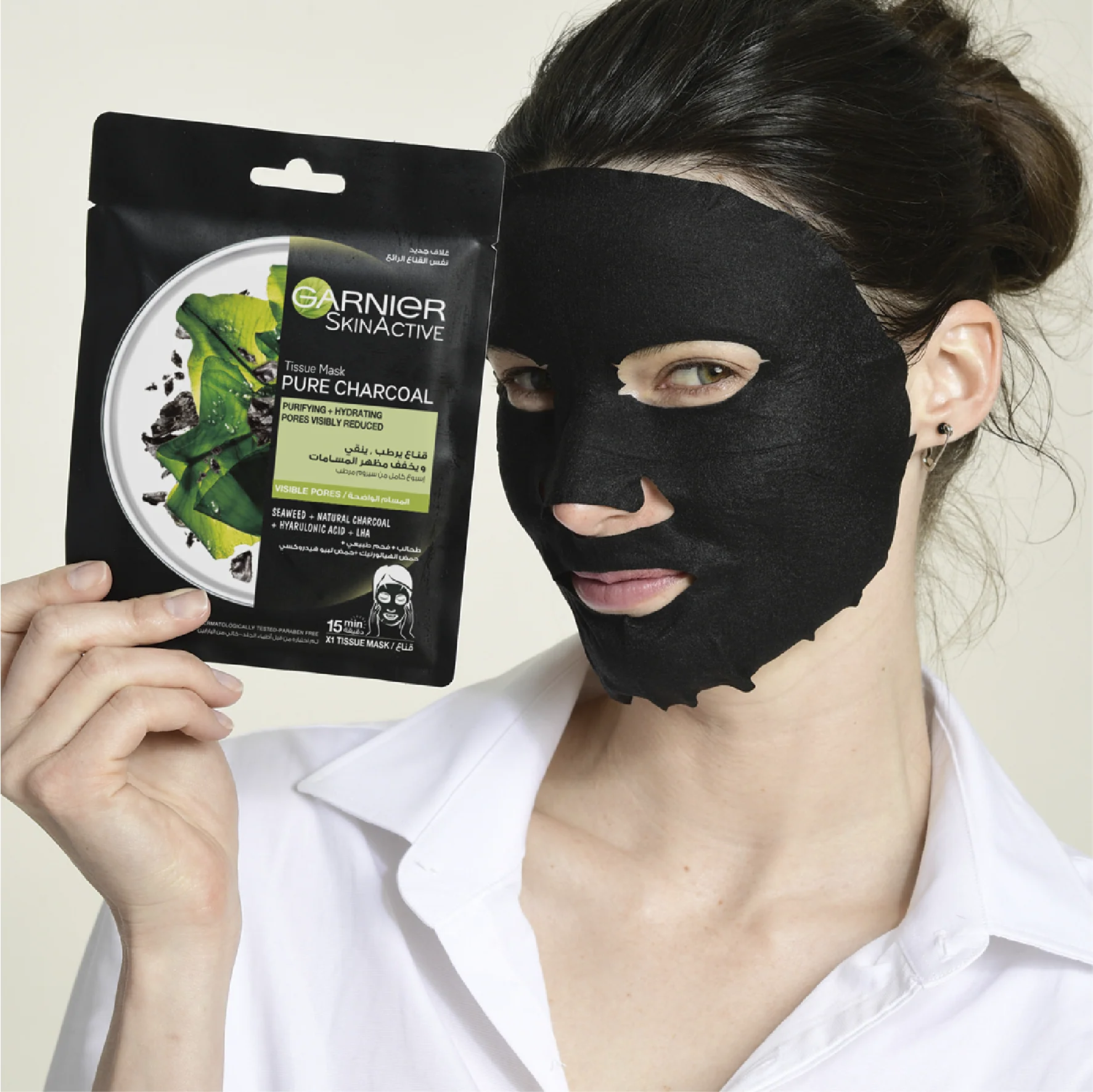Garnier Charcoal and Algae Hydrating & Purifying Tissue Mask - Image 8