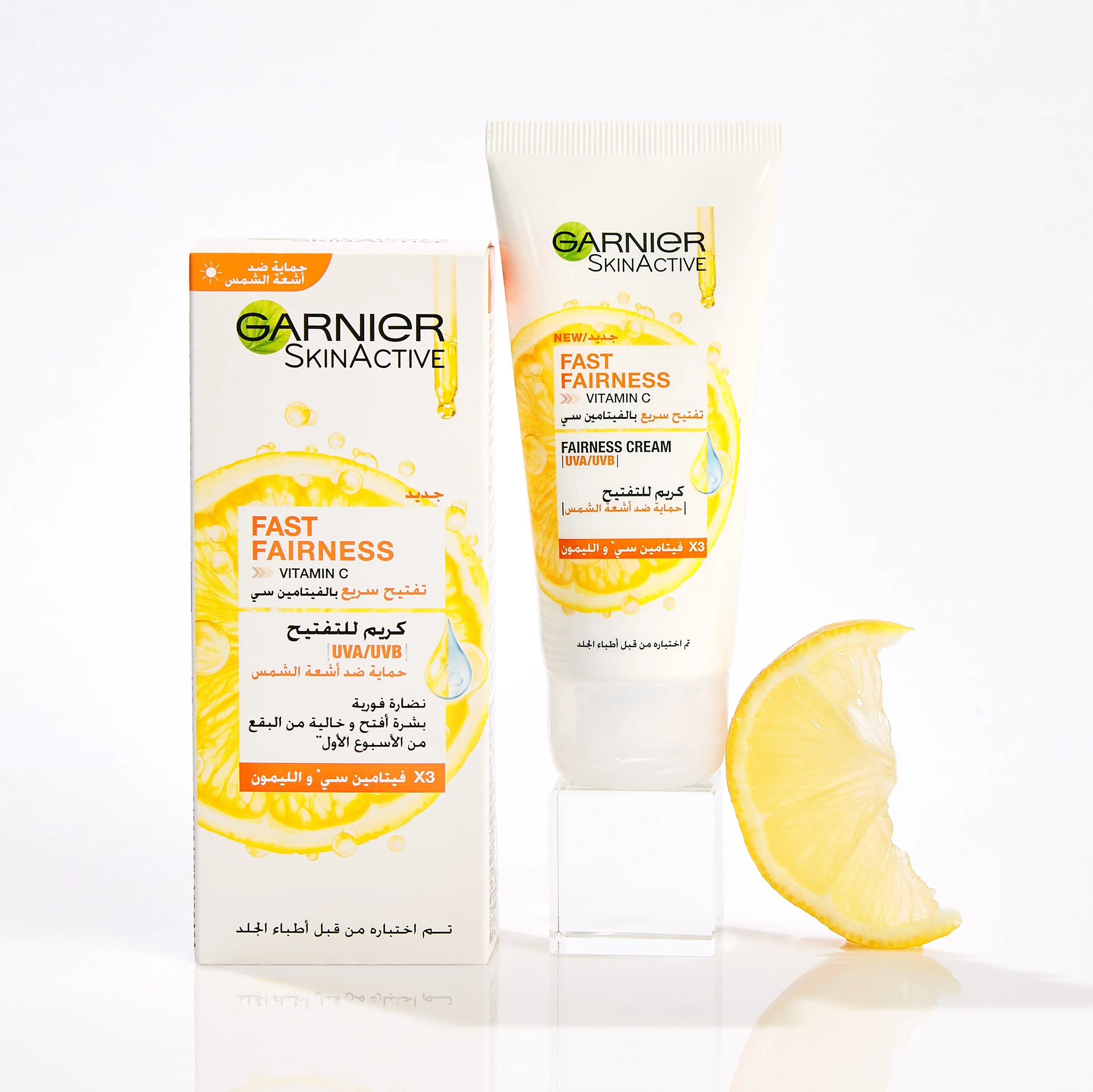 Garnier Skin Active Fast Bright Day Cream with 3x Vitamin C and Lemon, UVA/UVB Protection 50ml - Image 5