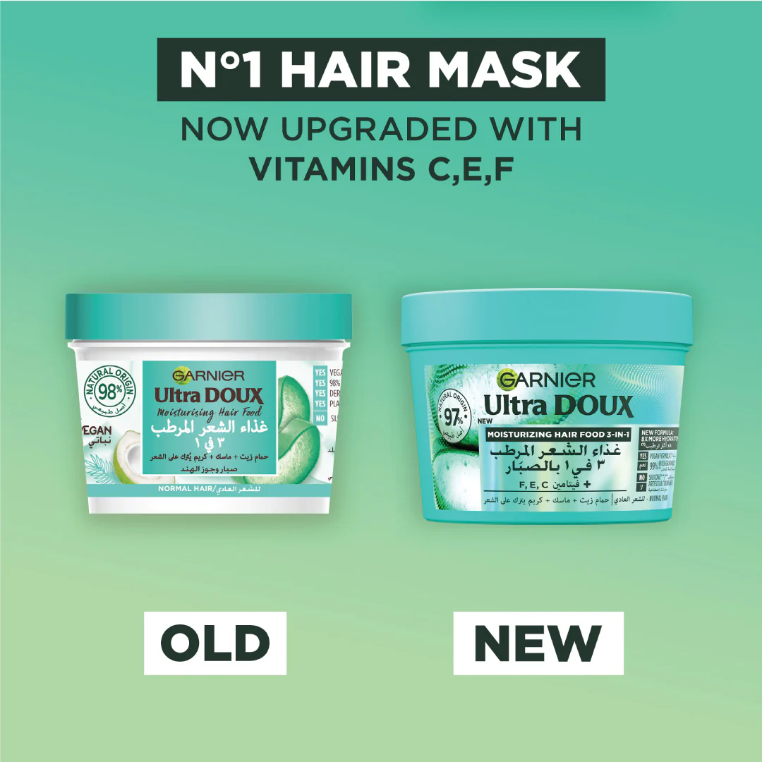 Garnier Ultra Doux Aloe Vera Vegan Hair Food 3in1 Mask For Dehydrated Hair, Boosted With Vitamins C, E & F - Image 8