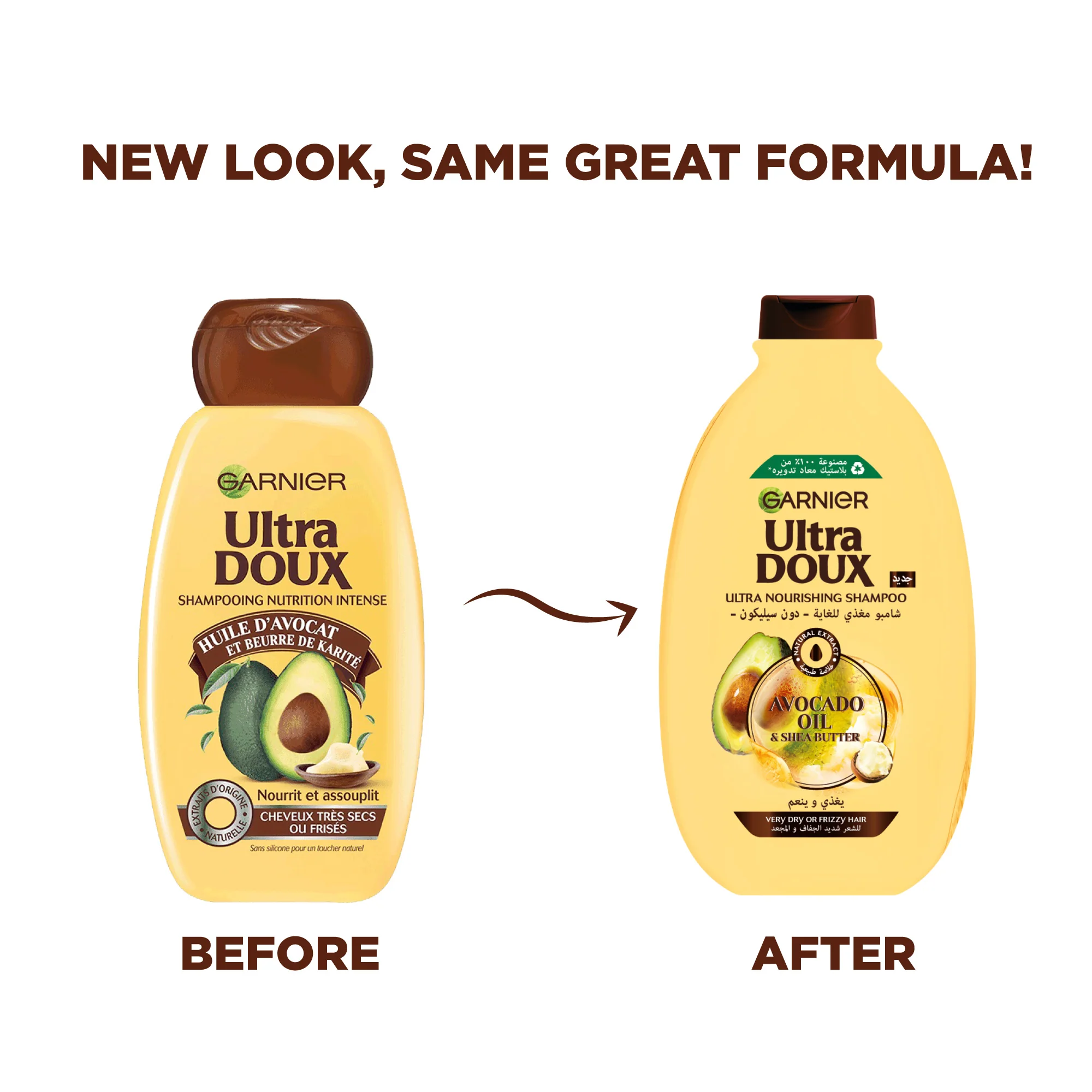 Garnier Ultra Doux Avocado Oil and Shea Butter Shampoo - Image 2