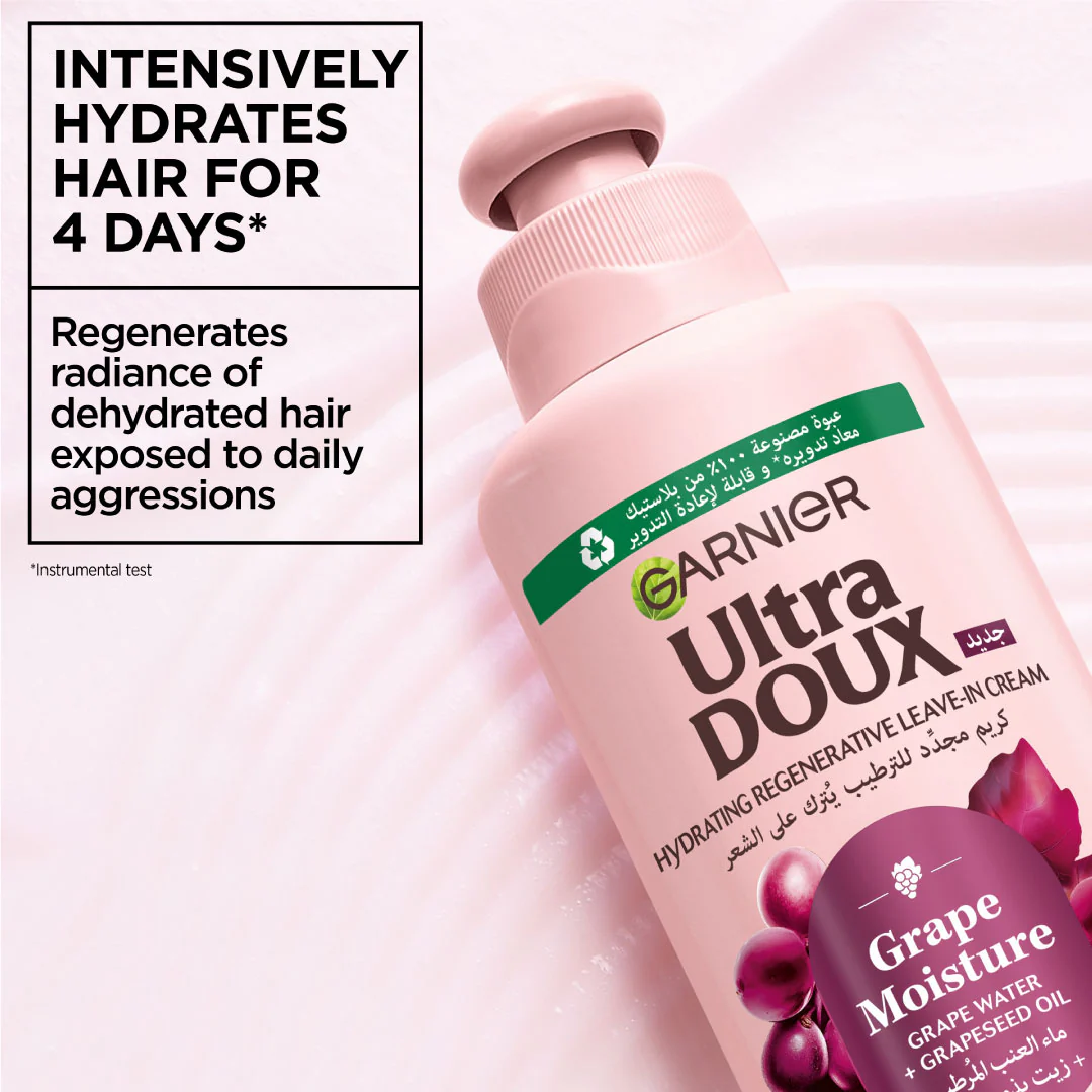 Garnier Ultra Doux Grape Moisture 2 in 1 Styling Cream, Volumizing Hydration for Dehydrated Hair With Hydrating Grape Water + Antioxidant Grapeseed Oil - Image 2