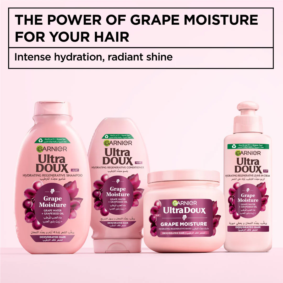 Garnier Ultra Doux Grape Moisture 2 in 1 Styling Cream, Volumizing Hydration for Dehydrated Hair With Hydrating Grape Water + Antioxidant Grapeseed Oil - Image 7