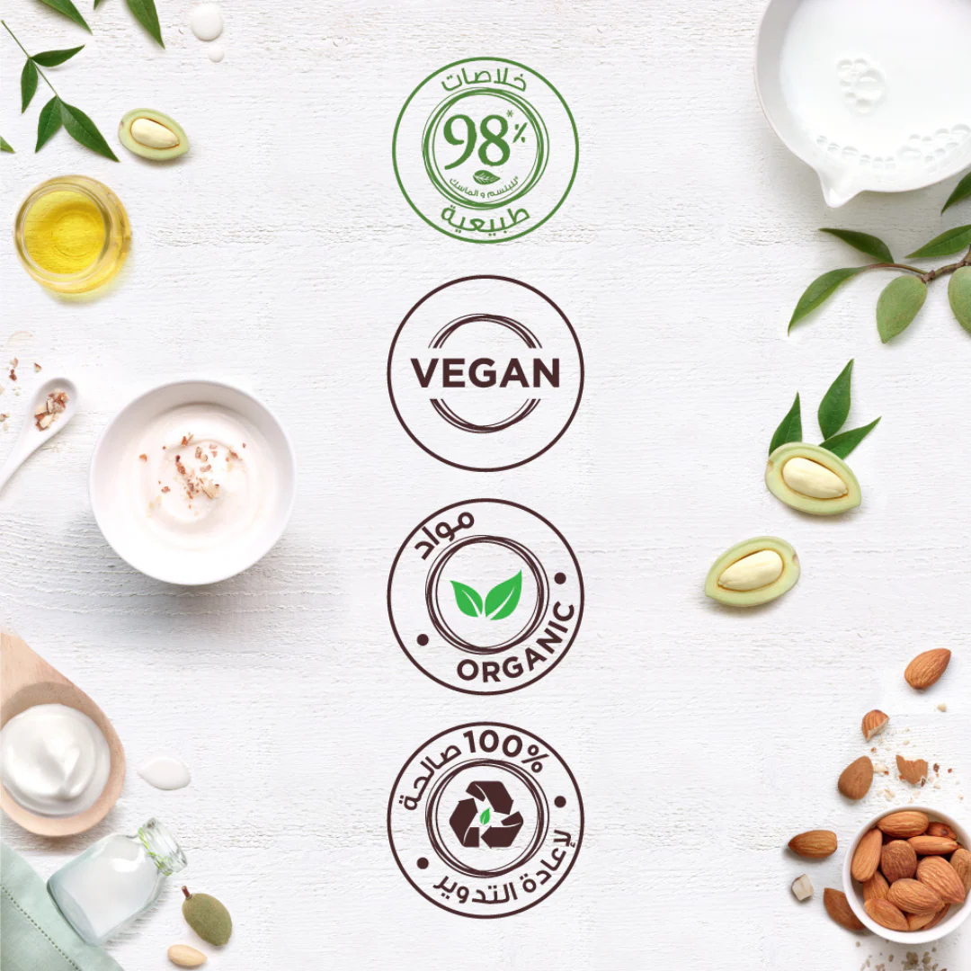 Garnier Ultra Doux Nourishing Almond Milk Leave In Conditioning Cream For Dehydrated Hair 200ml - Image 3