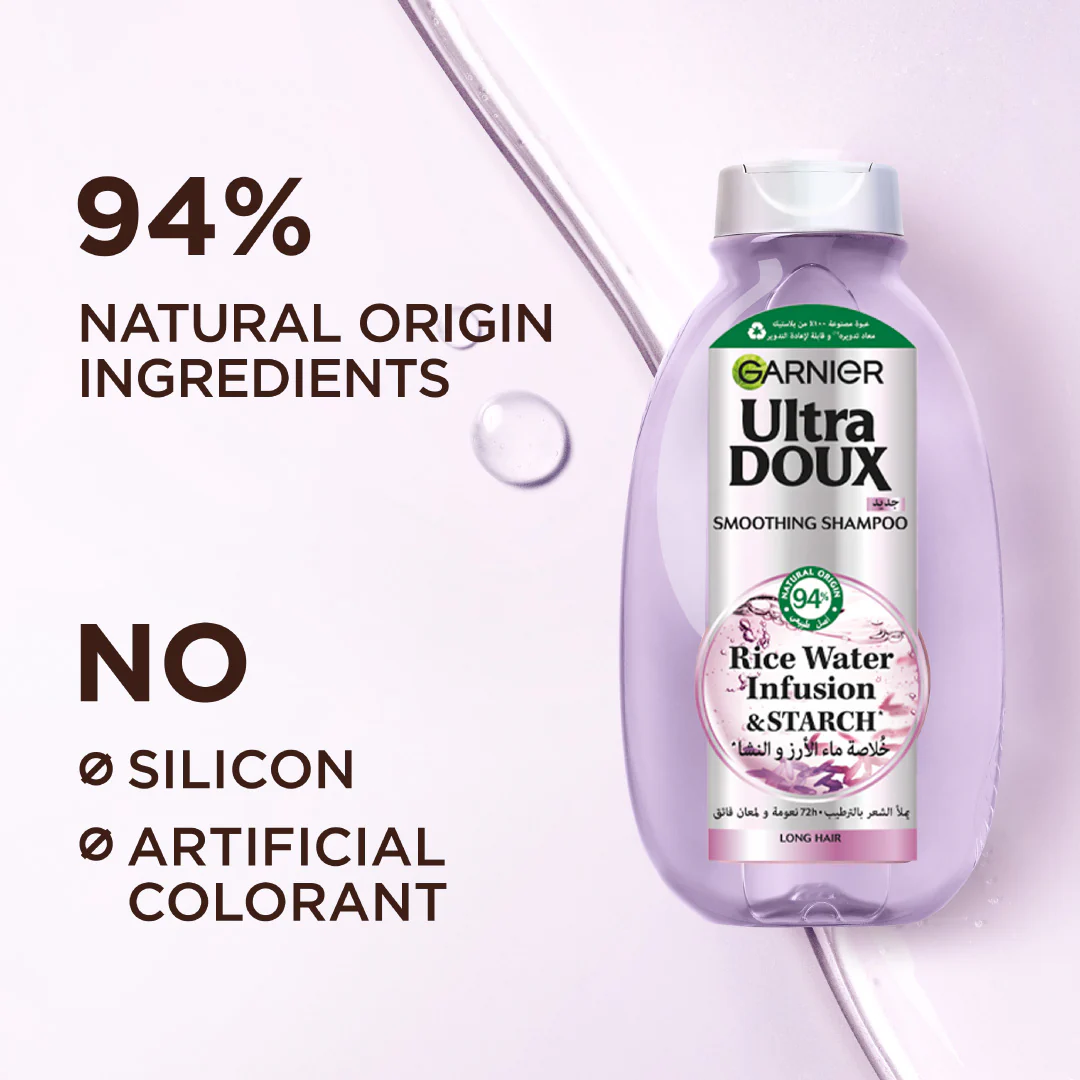 Garnier Ultra Doux Rice Water Infusion & Starch Shampoo For Long Hair, Smooth And Shine - Image 4