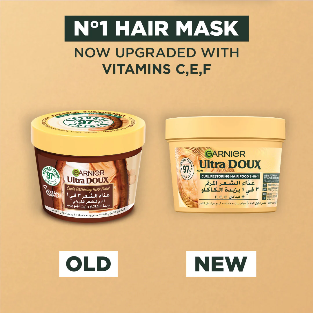 Garnier Ultra Doux Vegan Hair Food Cocoa Butter And Jojoba Oil 3-In-1 Treatment Mask For Curly Hair - Image 2