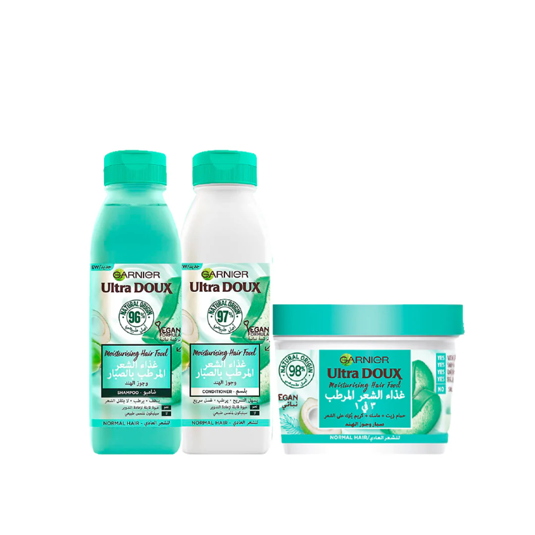 Garnier Hair Food Full Range Bundle At 20% Off - Image 3