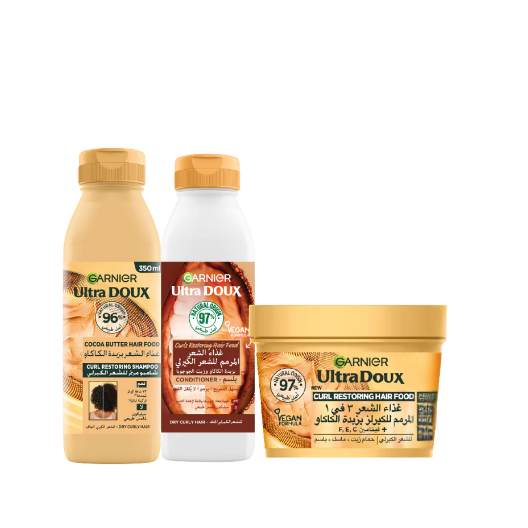 Garnier Hair Food Full Range Bundle At 20% Off - Image 6