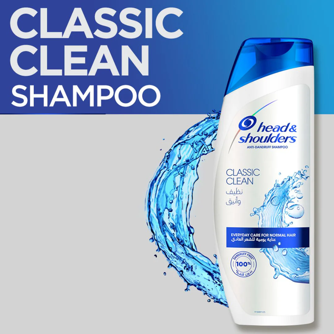 Head & Shoulders Classic Clean Shampoo - Image 4