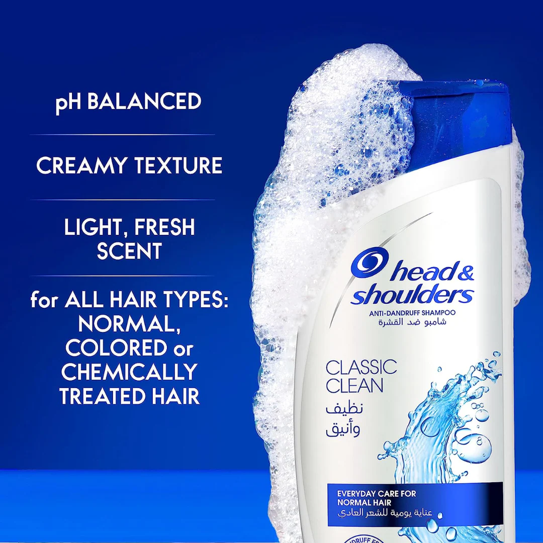 Head & Shoulders Classic Clean Shampoo - Image 5