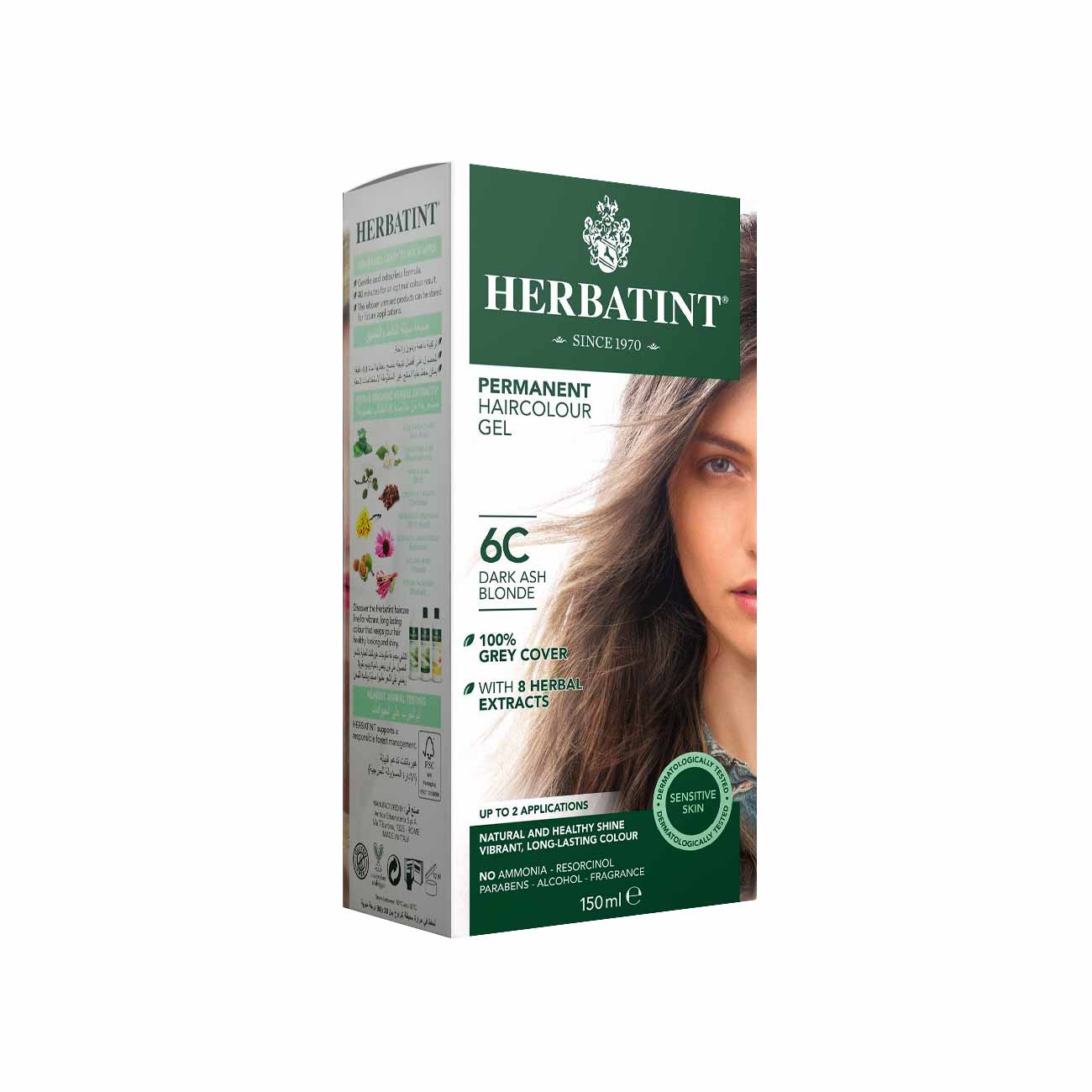 Herbatint Permanent Herbal Hair Color Gel - Image 24