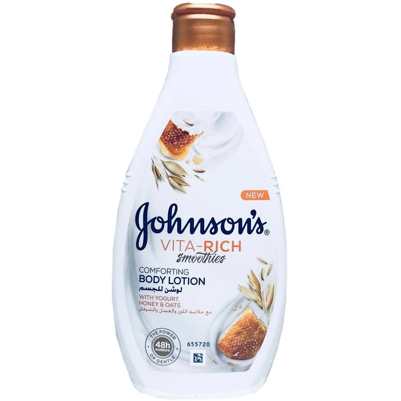 Johnson's Indulging Shower Gel Peach/Yogurt 250Ml