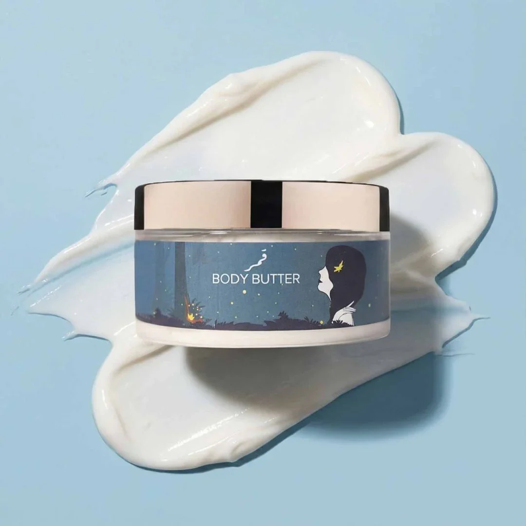 Khan El Kaser Qamar Body Butter - Image 2