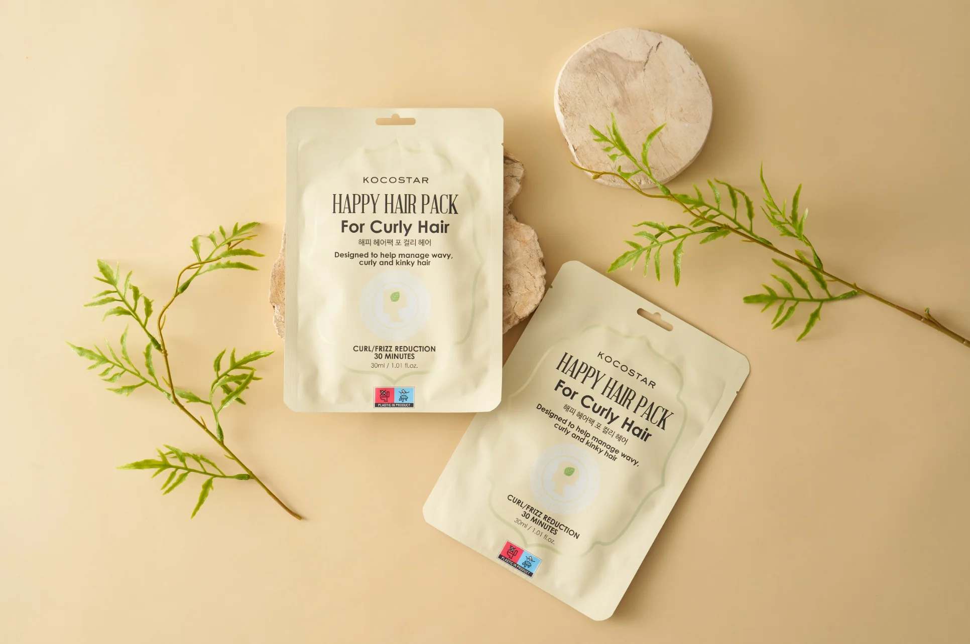 Kocostar Happy Hair Pack For Curly Hair - Image 2
