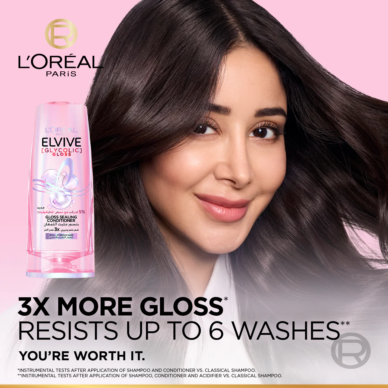 L'Oréal Paris Elvive Glycolic Gloss Gloss Sealing Conditioner for Dull Porous Hair Powered by 3% Glycolic Acid - Image 4