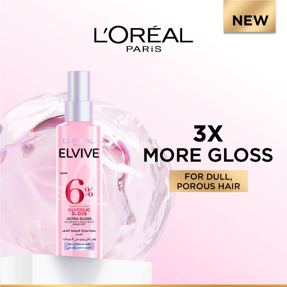 L’Oréal Paris Elvive Glycolic Gloss 5-minute Lamination Rinse-Off, At-home glossing Acidifier treatment, 6% [Gloss Complex] with Glycolic Acid, For Dull Hair, 200ml - Image 2