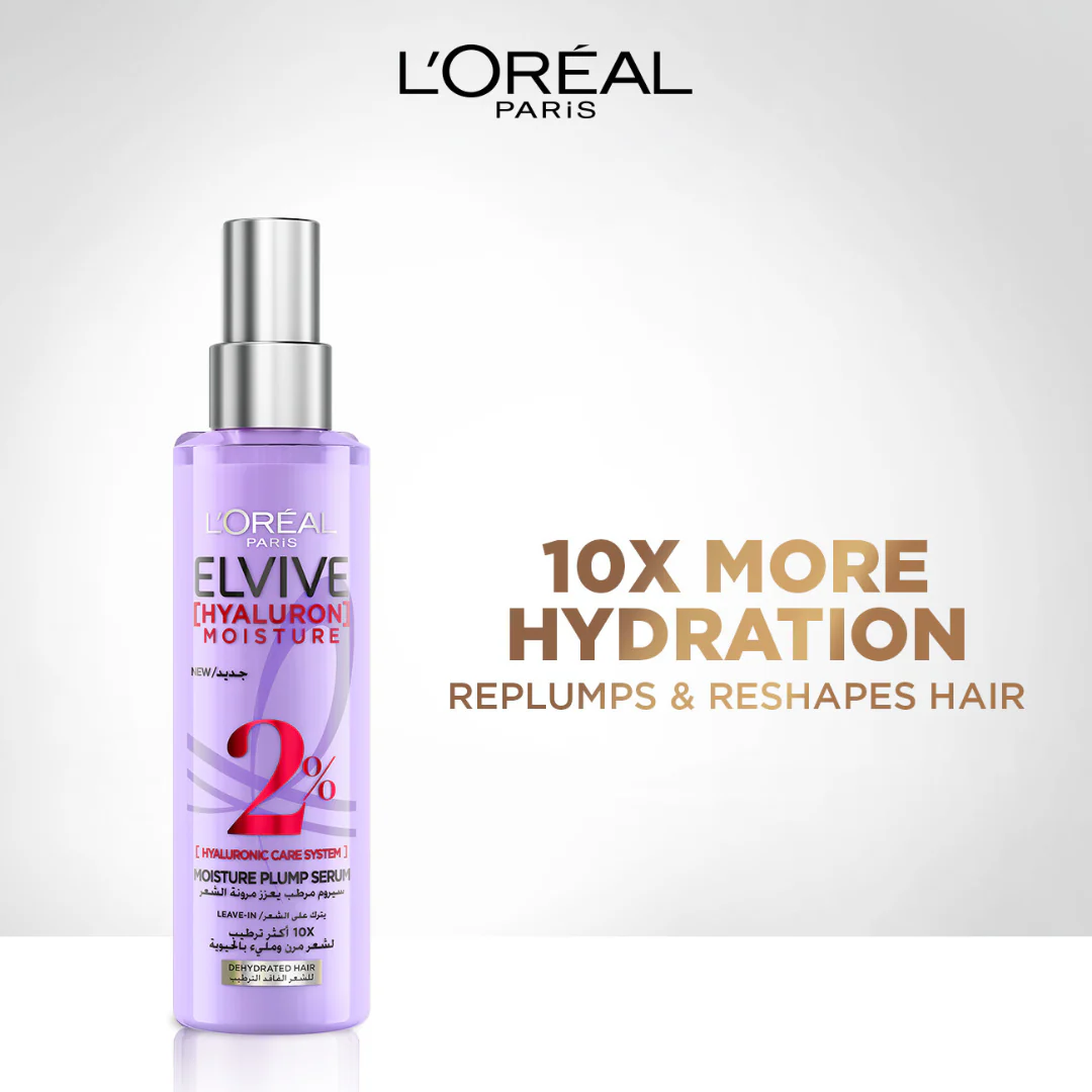 L’Oréal Paris Elvive Hyaluron Plump 2% Moisture Plump Serum with Hyaluronic Acid For Dehydrated Hair - Image 2