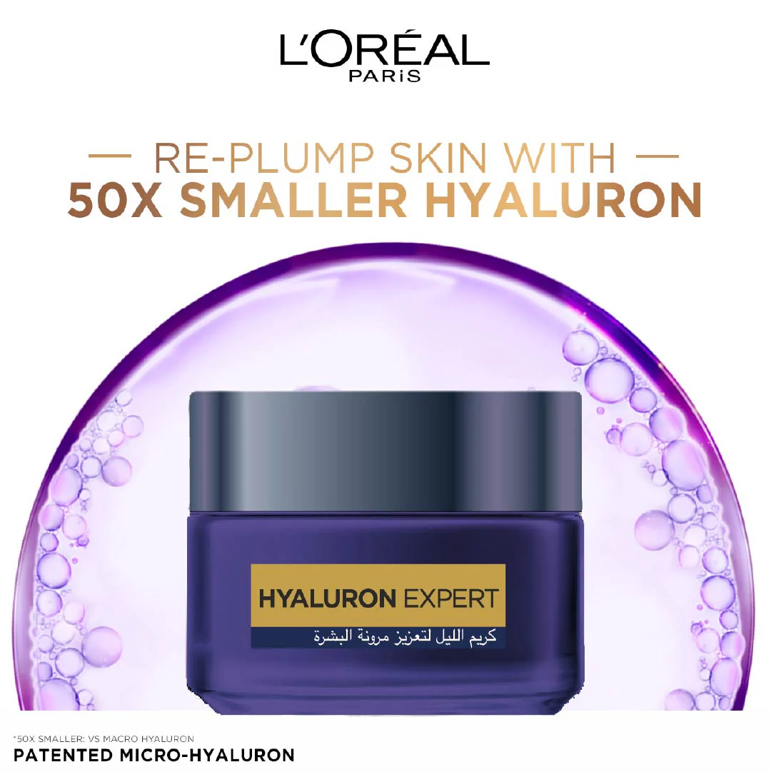 L'Oréal Paris Hyaluron Expert Moisturiser And Plumping Anti-Aging Night Cream With Hyaluronic Acid - Image 4