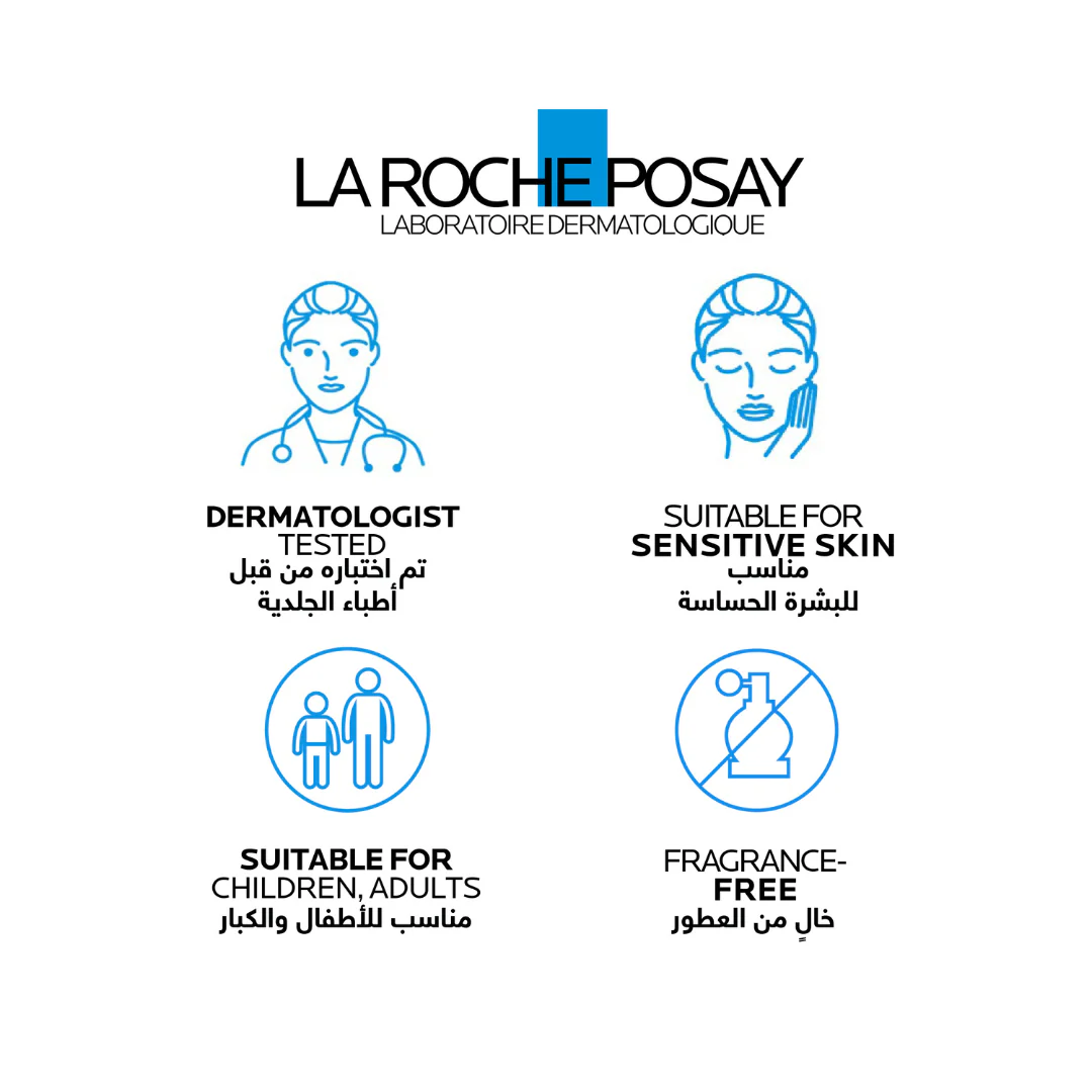 La Roche-Posay Cicaplast Baume B5+ SPF 50 Soothing Repairing Balm for Dry, Irritated, & Sun-Exposed Skin 40ml - Image 7