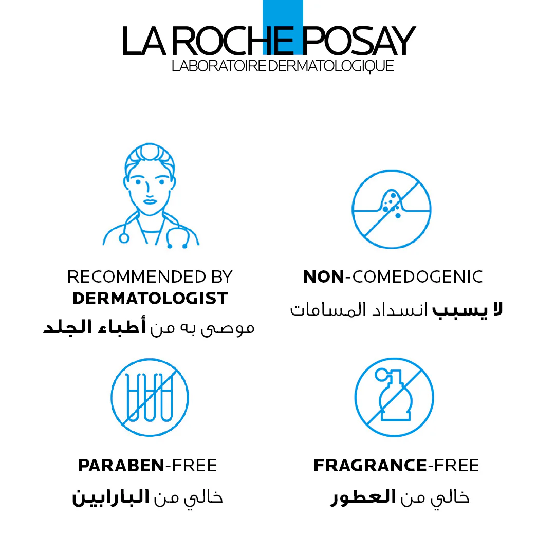La Roche-Posay Effaclar Acne Serum with Salicylic Acid and Niacinamide for Oily and Acne Prone Skin 30ml - Image 3