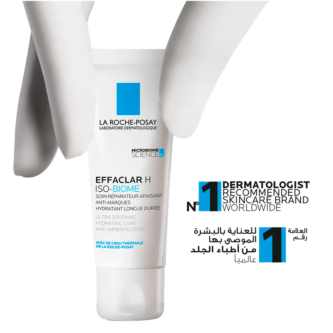 La Roche-Posay Effaclar H Isobiome Moisturizing Cream for oily, and acne prone skin 40ml - Image 3