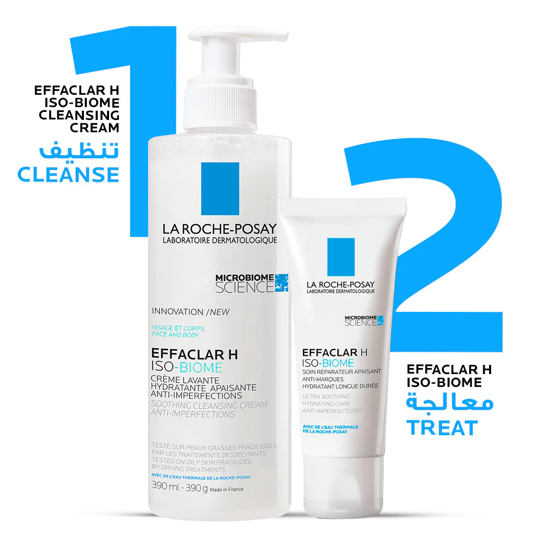 La Roche-Posay Effaclar H Isobiome Moisturizing Cream for oily, and acne prone skin 40ml - Image 5